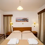 Kefalos Tourist Village Paphos